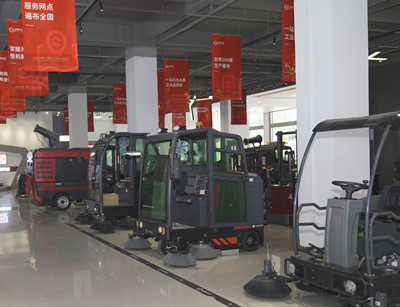 電動(dòng)掃地機