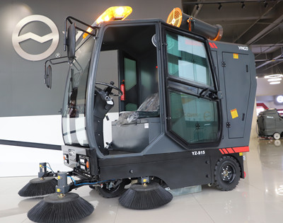 電動(dòng)掃地機